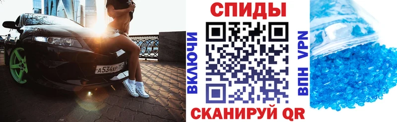 АМФЕТАМИН Premium  Хадыженск 