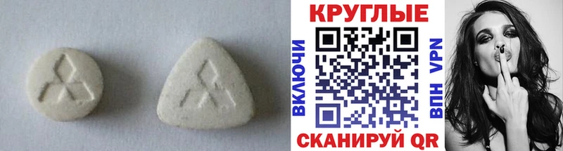Ecstasy DUBAI OMG ссылка Хадыженск