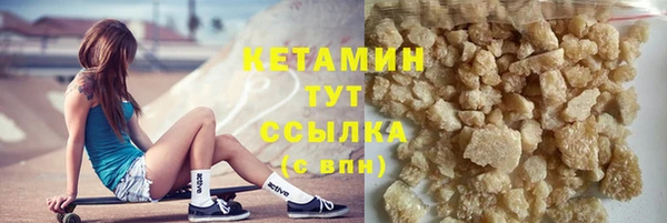 прущая мука Мегион