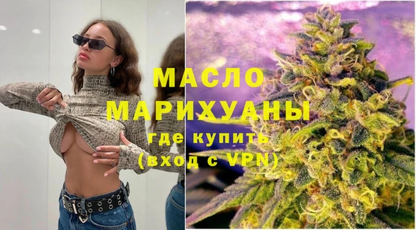 тгк Медвежьегорск