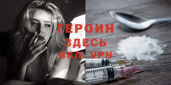эйфоретик Арсеньев