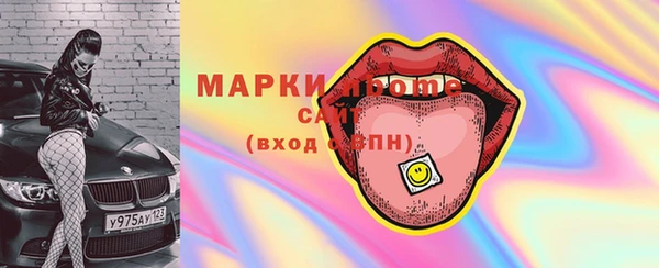 прущая мука Мегион