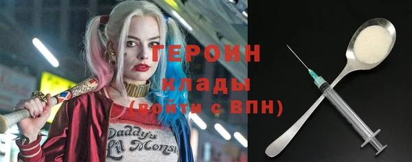прущий лед Магас