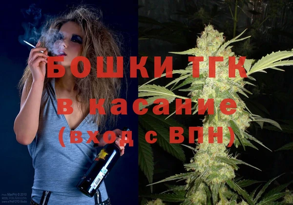 герыч Аркадак