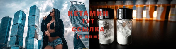 тгк Медвежьегорск