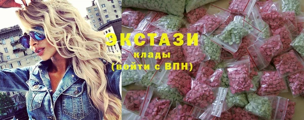 прущая мука Мегион