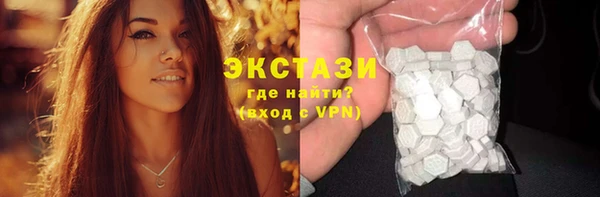 прущая мука Мегион