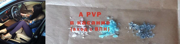 прущая мука Мегион