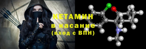 прущая мука Мегион