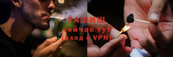 прущая мука Мегион