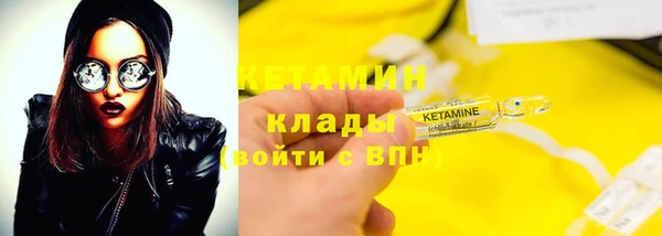 тгк Медвежьегорск