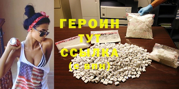 прущая мука Мегион