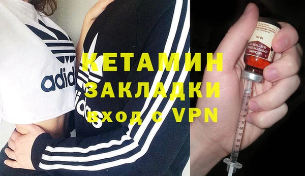 прущая мука Мегион