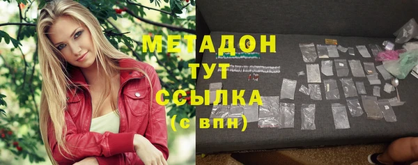 тгк Медвежьегорск