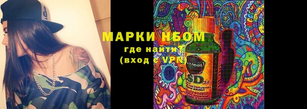 прущая мука Мегион