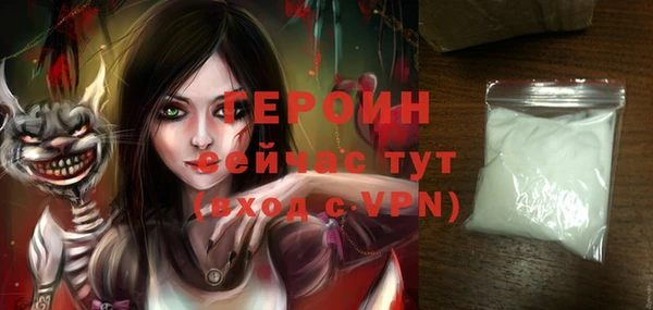 тгк Медвежьегорск