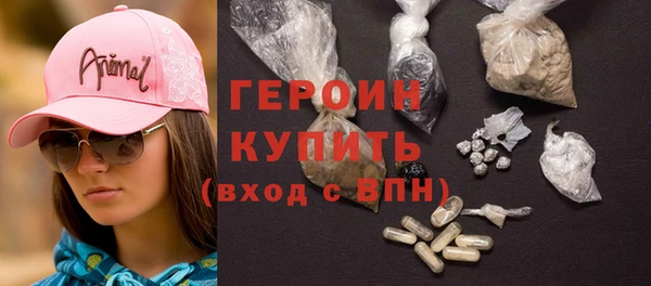 прущая мука Мегион