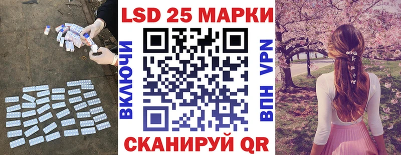 как найти закладки  Хадыженск  Лсд 25 экстази ecstasy 